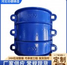 哈夫節(jié) PE管承口 堵漏器 球磨鐵管補修器